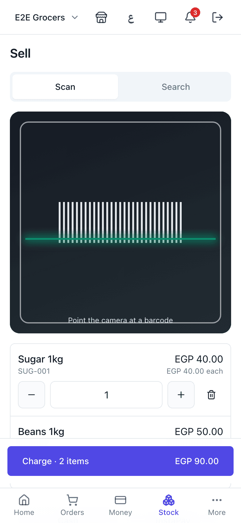 The POS screen scanning a barcode into a cart