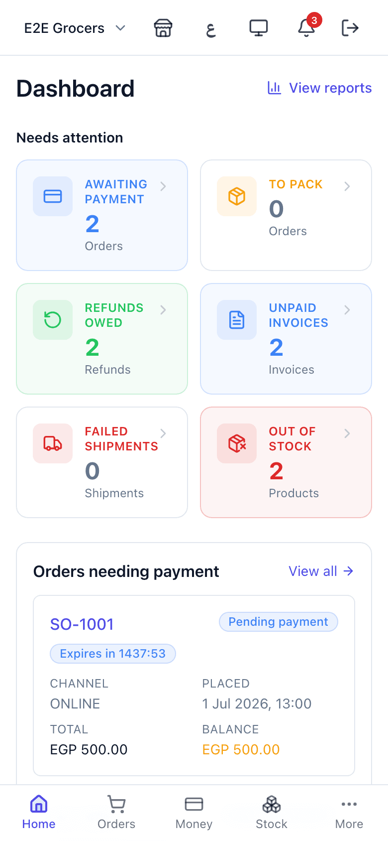The admin app installed on a phone home screen with bottom-tab navigation